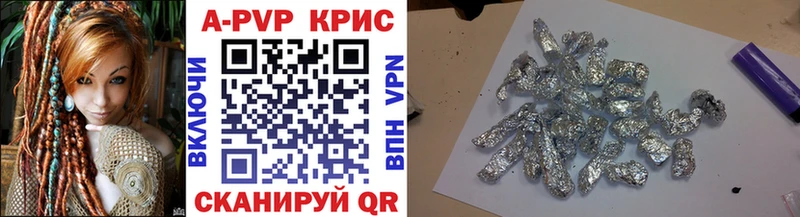 Купить закладки Лабытнанги Alfa_PVP СК