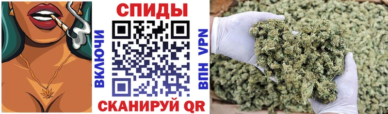 БУТИРАТ BDO  Купить  Лабытнанги 