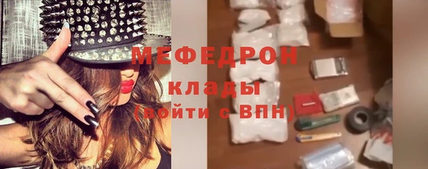 дживик Ладушкин