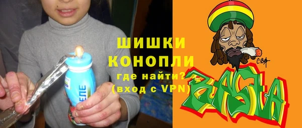 герыч Лиски