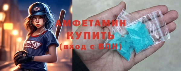 кокаин премиум Лагань