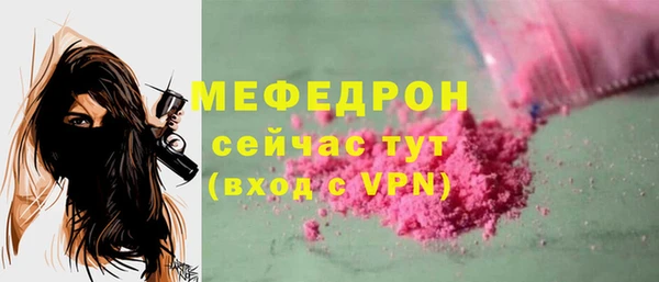 дживик Ладушкин