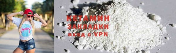 дурь Кукмор