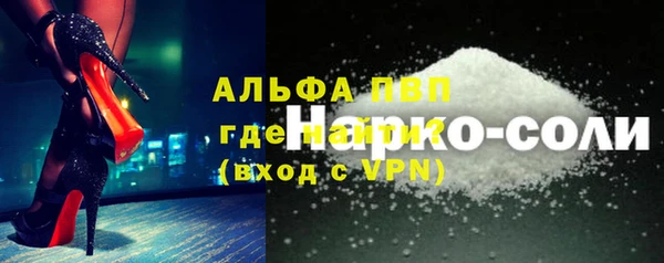дживик Ладушкин