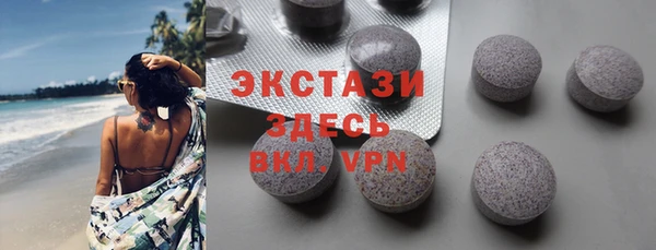кокаин премиум Лагань