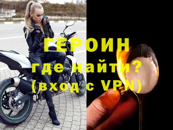 круглые Лихославль