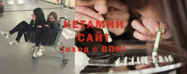 мяу мяу мука Лабытнанги
