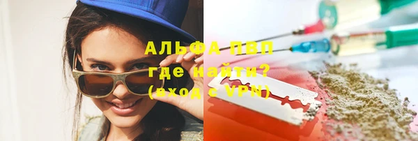 дурь Кукмор