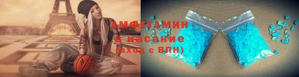 круглые Лихославль
