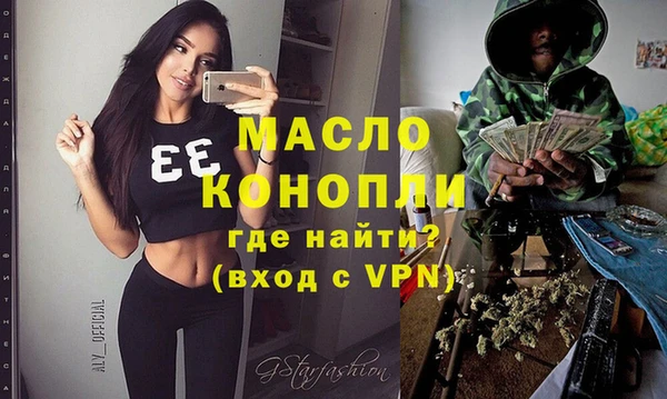 дживик Ладушкин