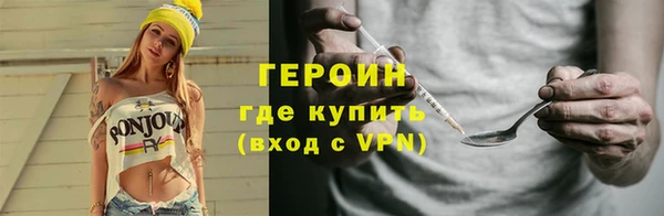 дживик Ладушкин