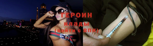 мяу мяу мука Лабытнанги