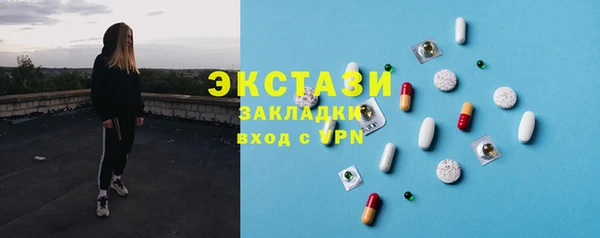 кокаин премиум Лагань