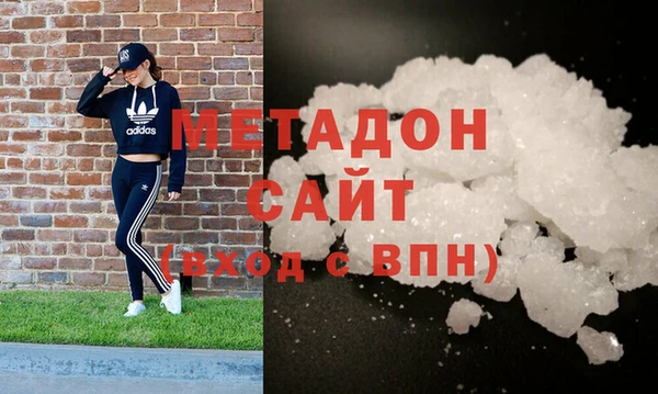 дживик Ладушкин