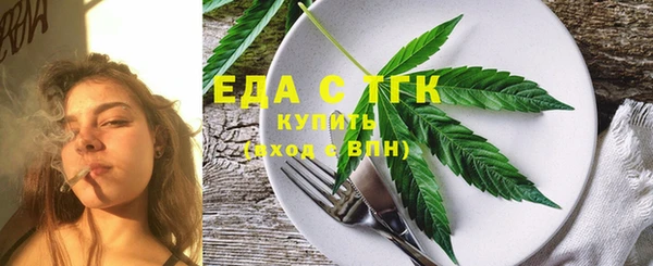 мяу мяу мука Лабытнанги