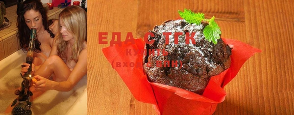 дживик Ладушкин