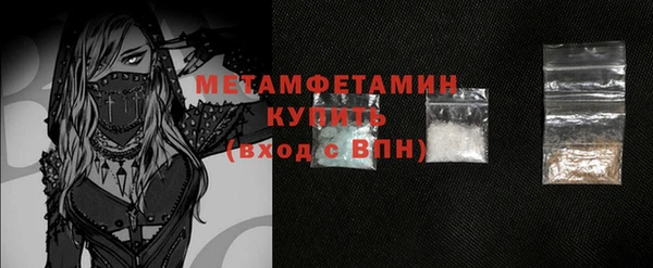 дживик Ладушкин