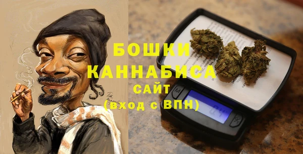 мяу мяу мука Лабытнанги
