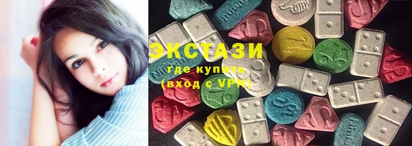 кокаин премиум Лагань