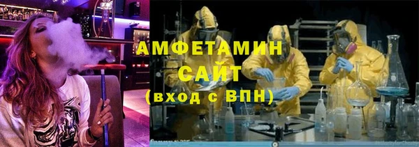 мяу мяу мука Лабытнанги