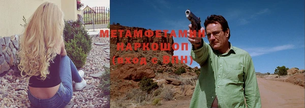 ешки Липки