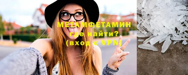 кокаин премиум Лагань