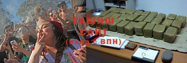 дживик Ладушкин