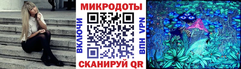 Купить где  Лабытнанги  Псилоцибиновые грибы ЛСД 